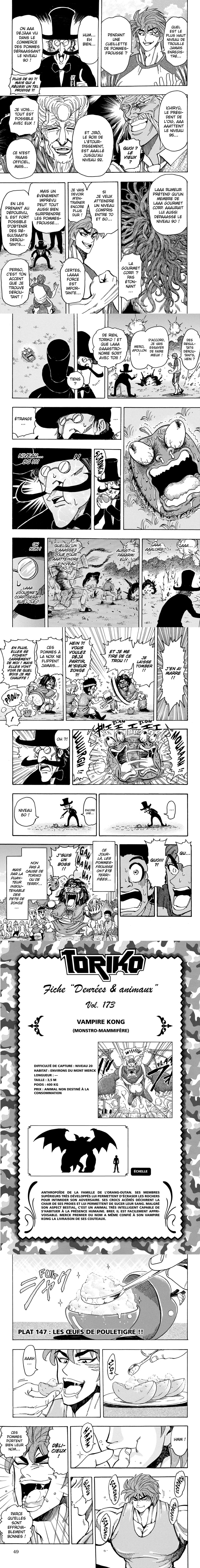 Read Toriko FR Manga Online