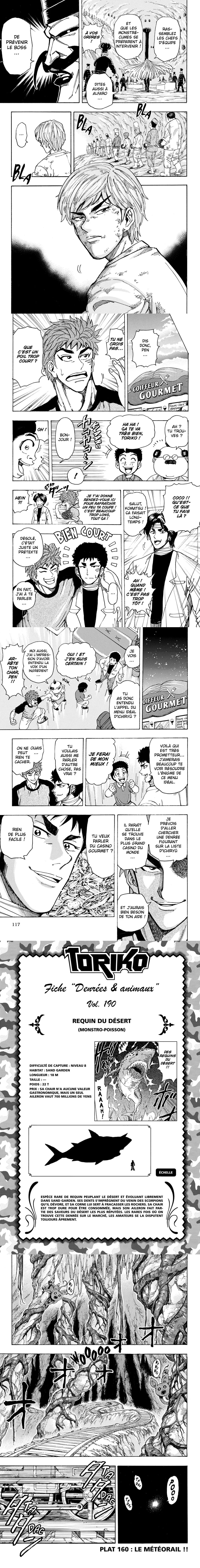 Read Toriko FR Manga Online