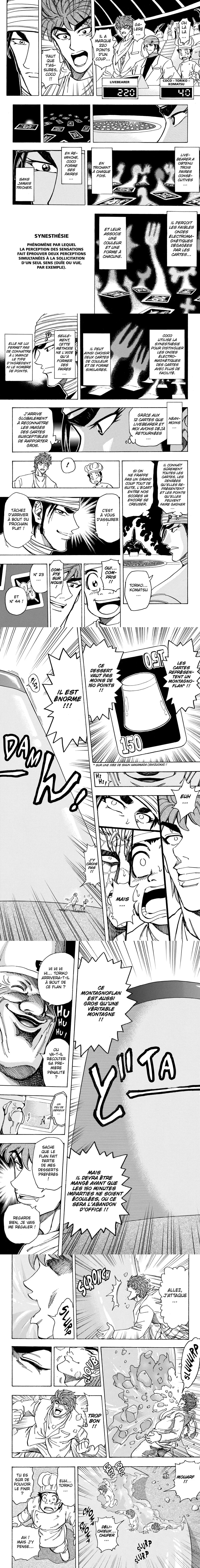 Read Toriko FR Manga Online