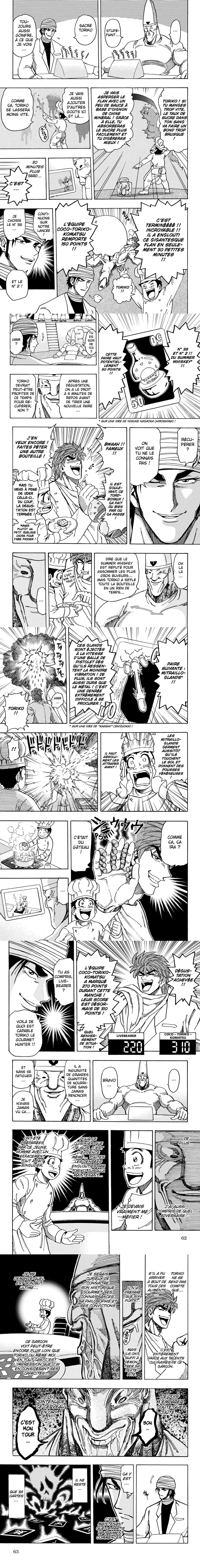 Read Toriko FR Manga Online