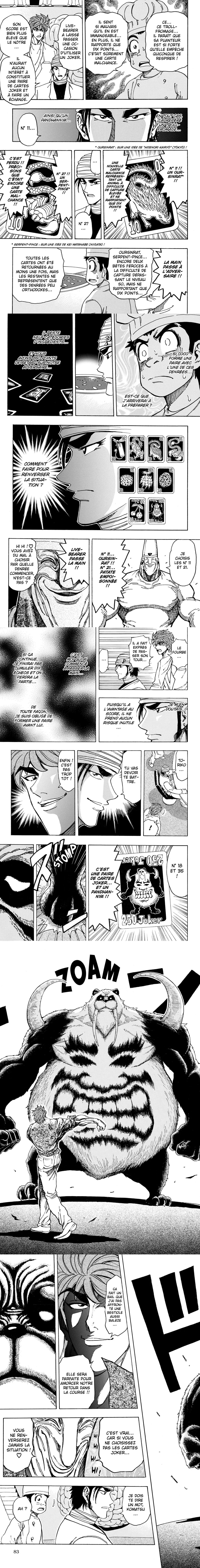 Read Toriko FR Manga Online