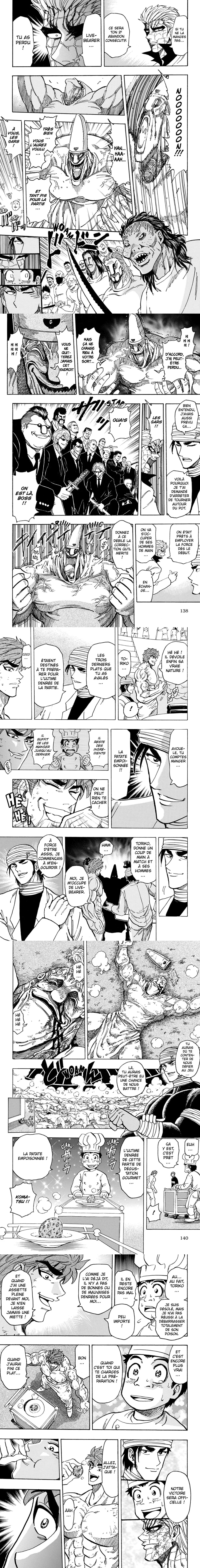 Read Toriko FR Manga Online