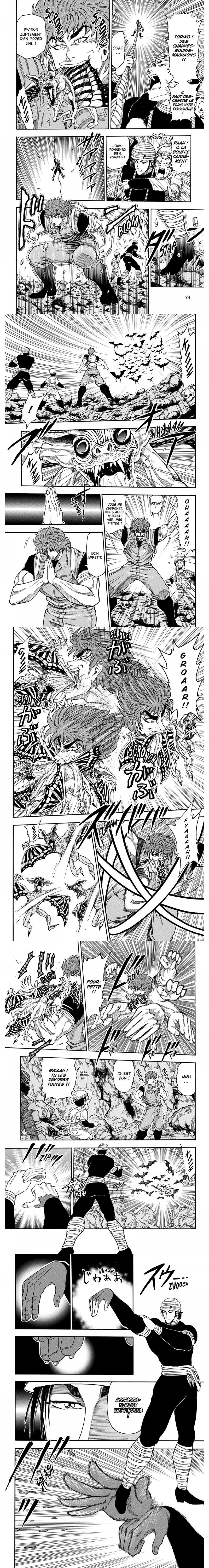 Read Toriko FR Manga Online