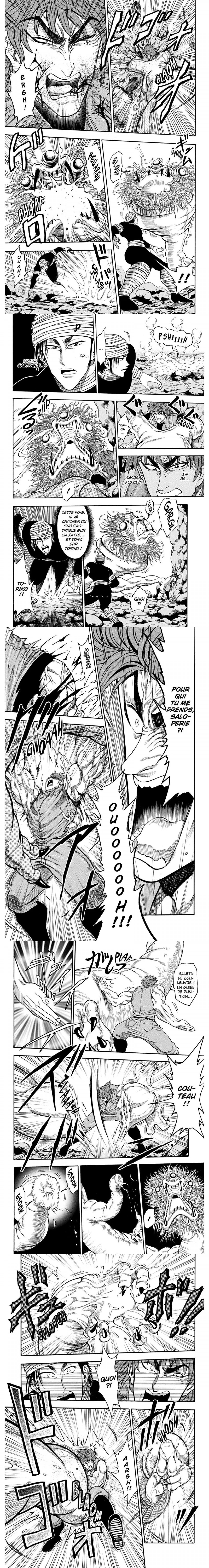 Read Toriko FR Manga Online