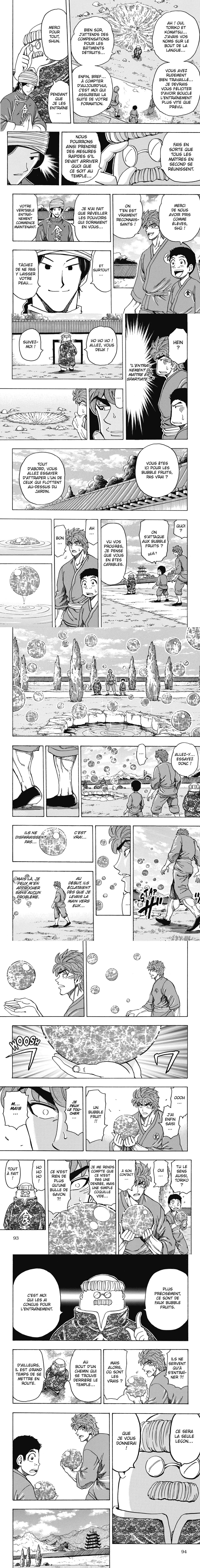 Read Toriko FR Manga Online