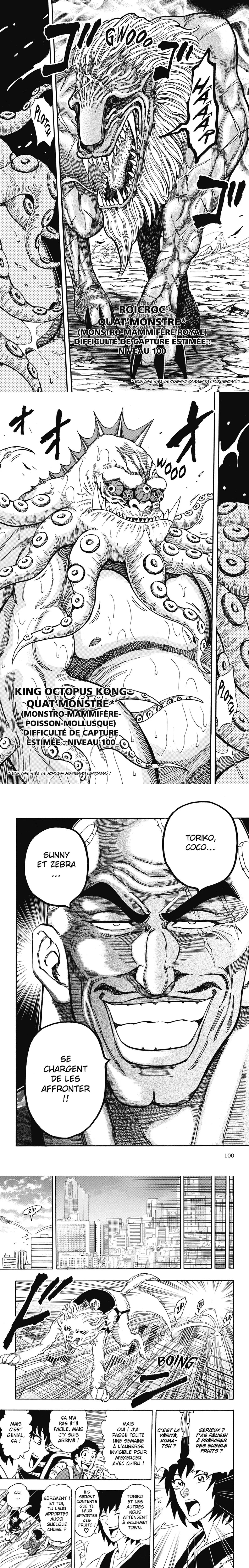 Read Toriko FR Manga Online