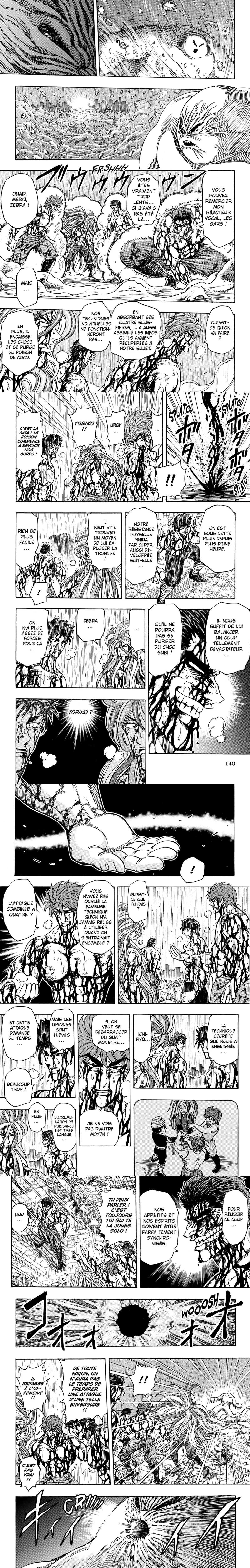 Read Toriko FR Manga Online