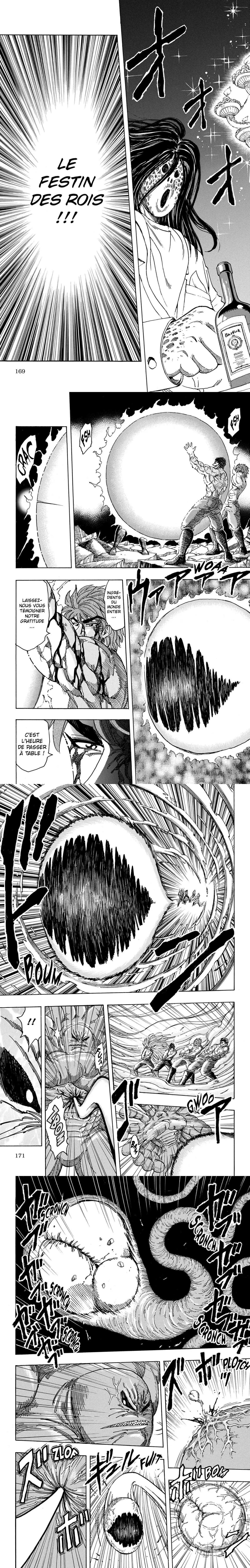 Read Toriko FR Manga Online