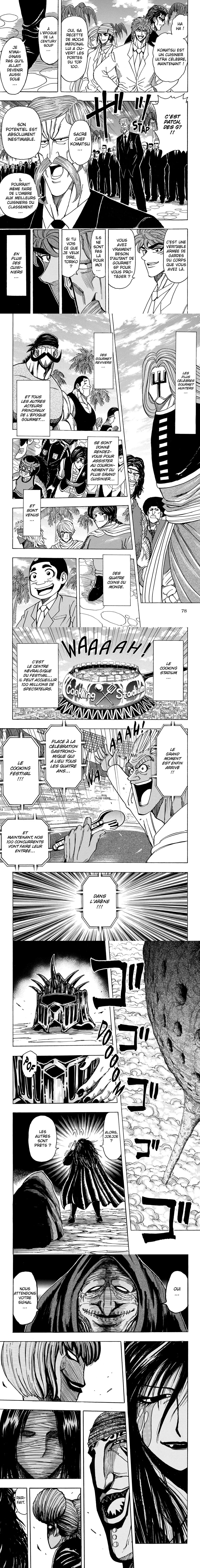 Read Toriko FR Manga Online