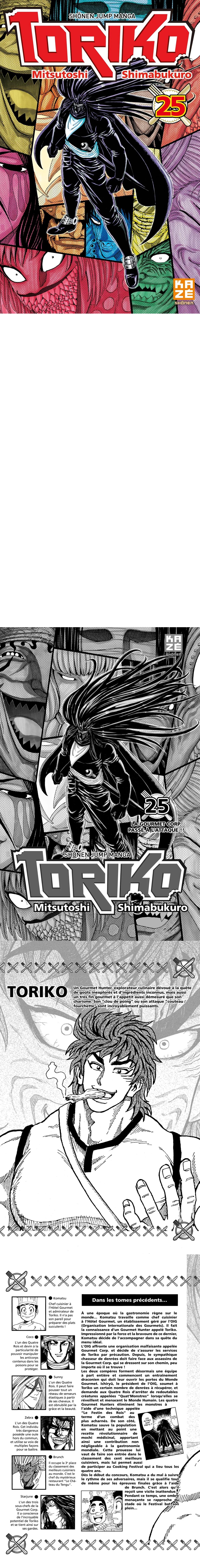 Read Toriko FR Manga Online