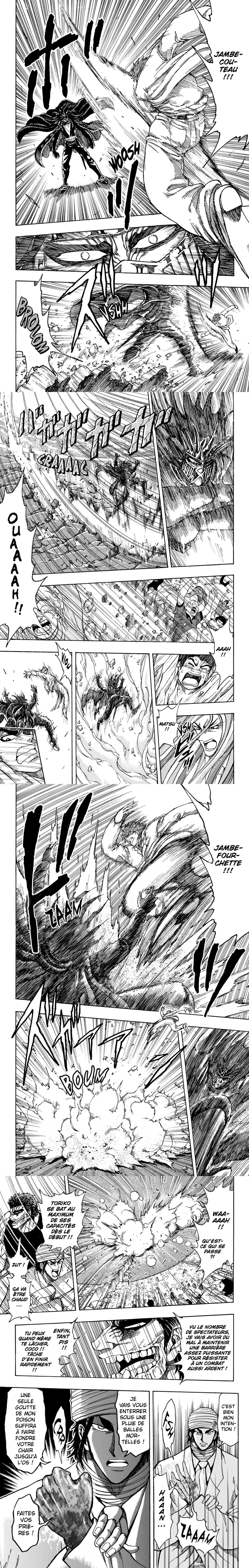 Read Toriko FR Manga Online
