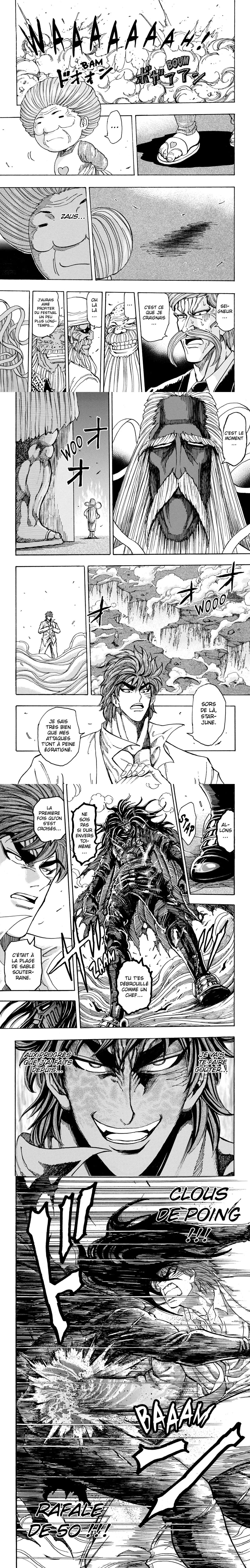 Read Toriko FR Manga Online
