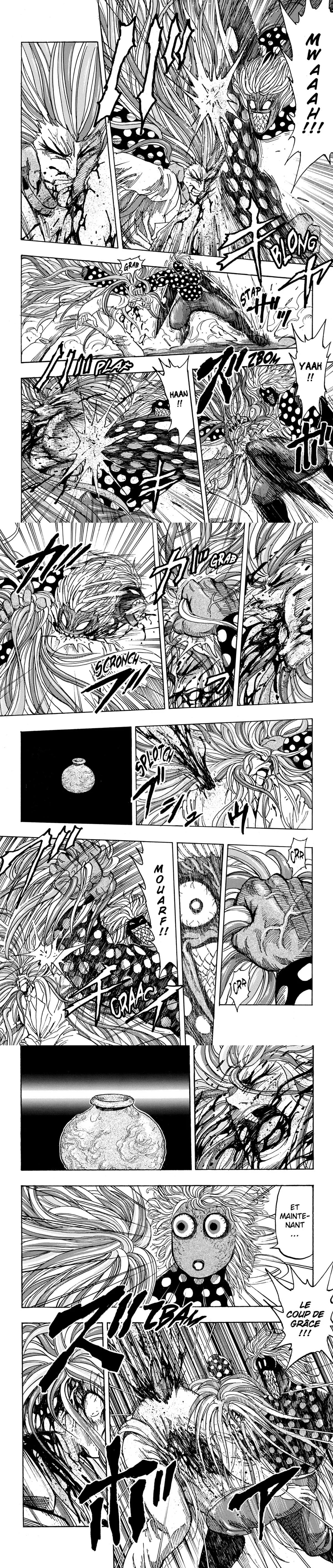 Read Toriko FR Manga Online