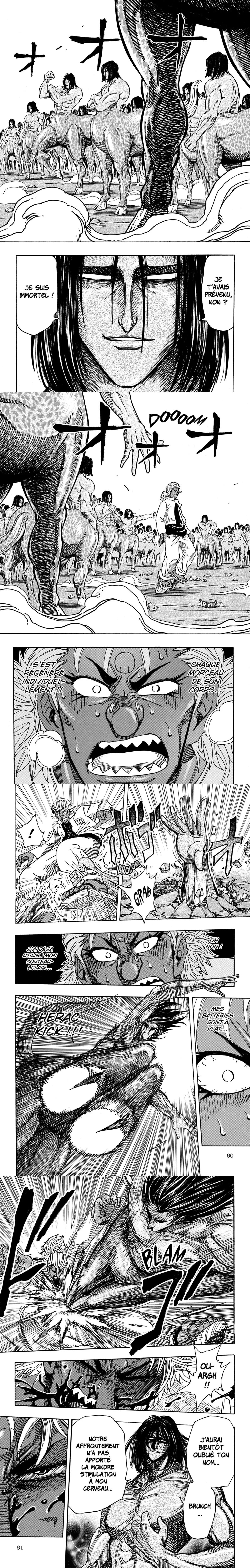 Read Toriko FR Manga Online