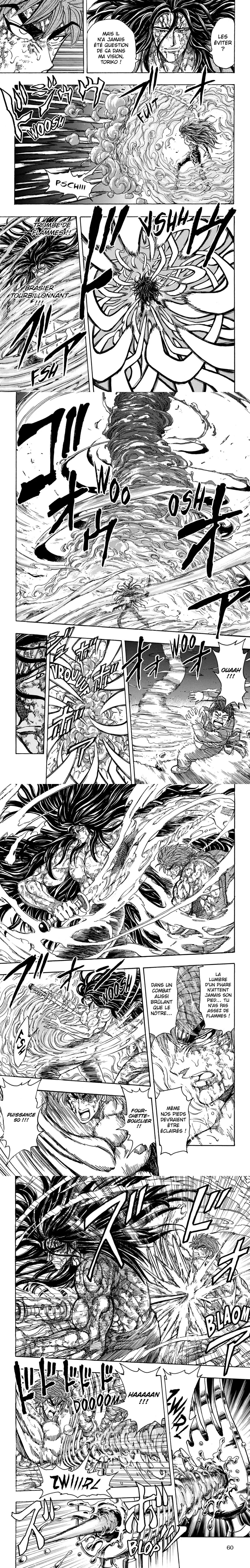 Read Toriko FR Manga Online