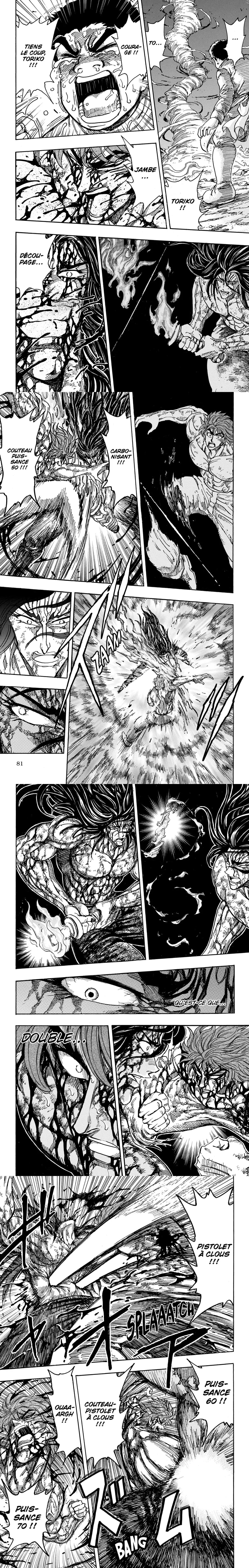 Read Toriko FR Manga Online