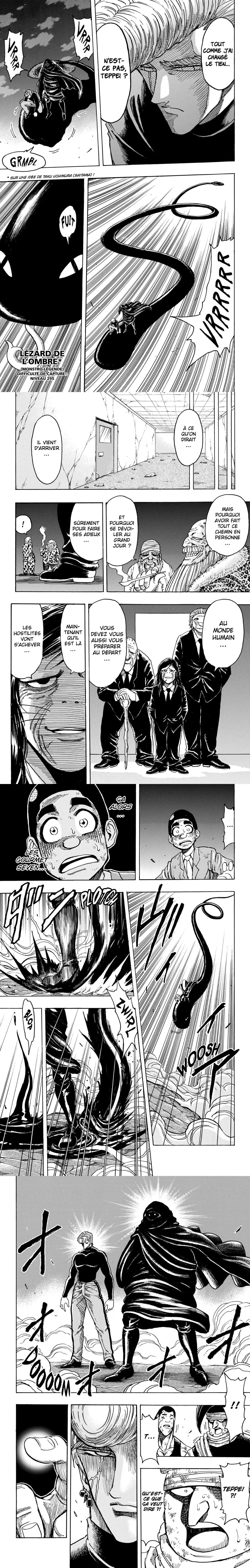 Read Toriko FR Manga Online