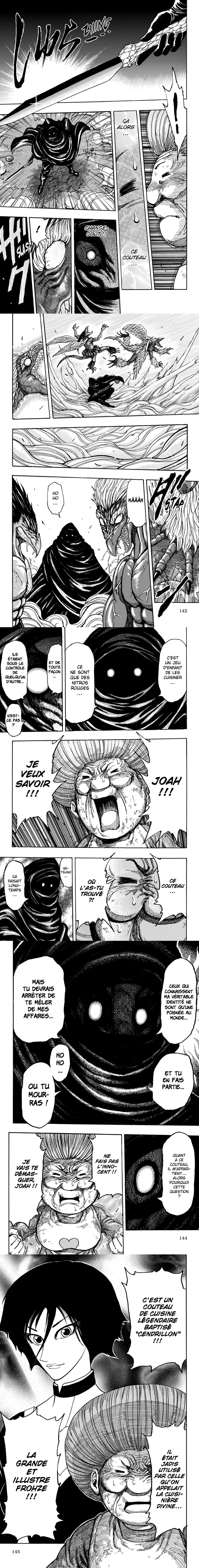 Read Toriko FR Manga Online