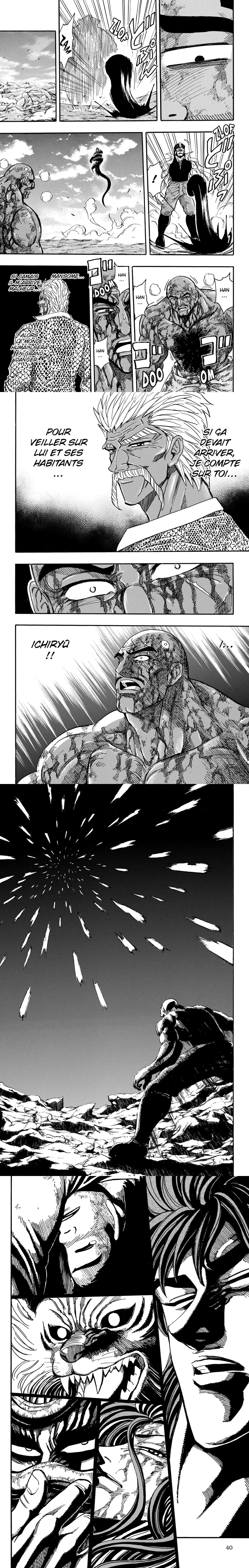 Read Toriko FR Manga Online