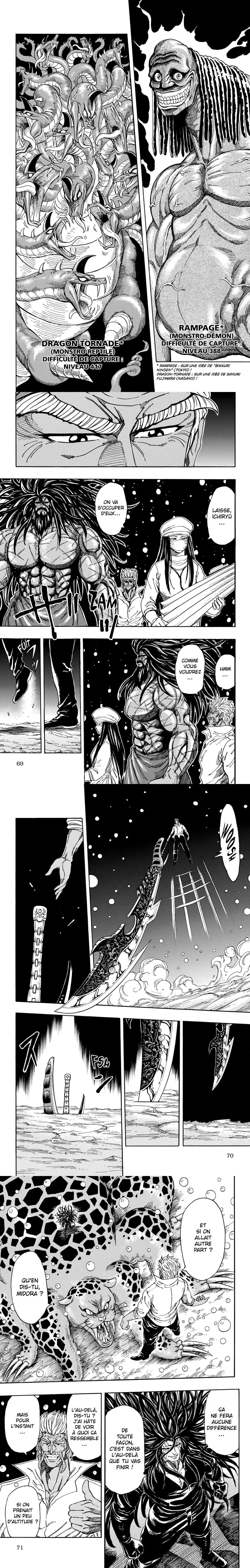 Read Toriko FR Manga Online