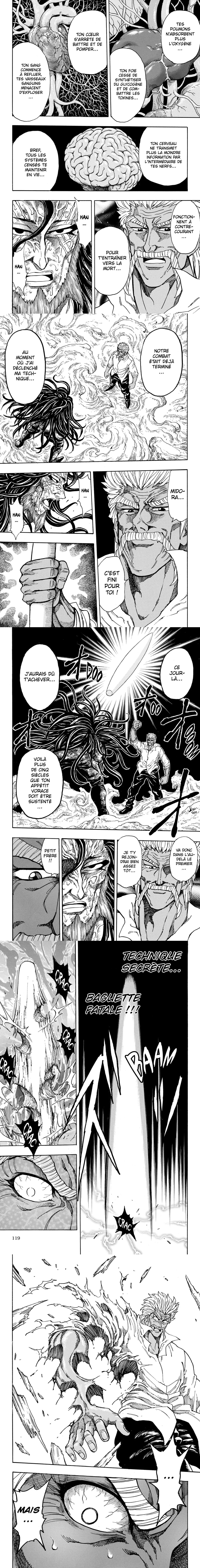 Read Toriko FR Manga Online