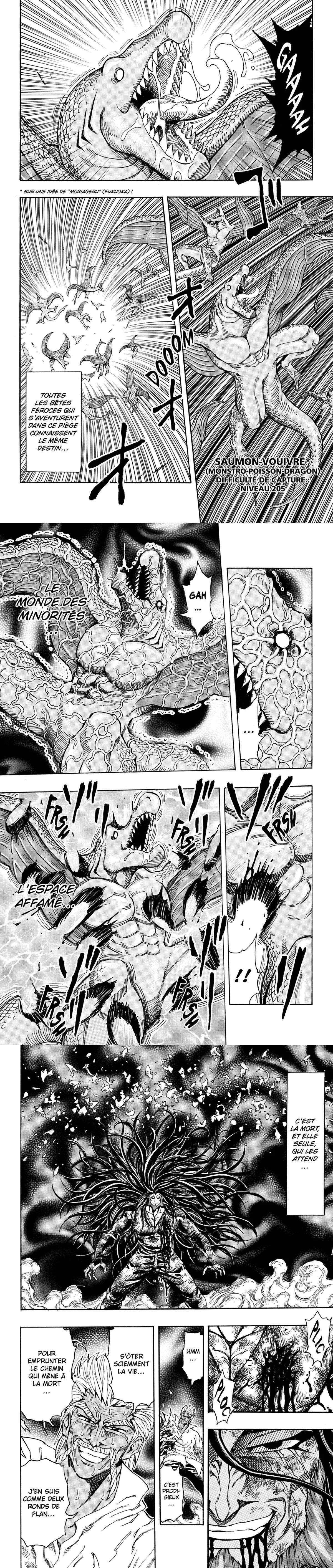 Read Toriko FR Manga Online