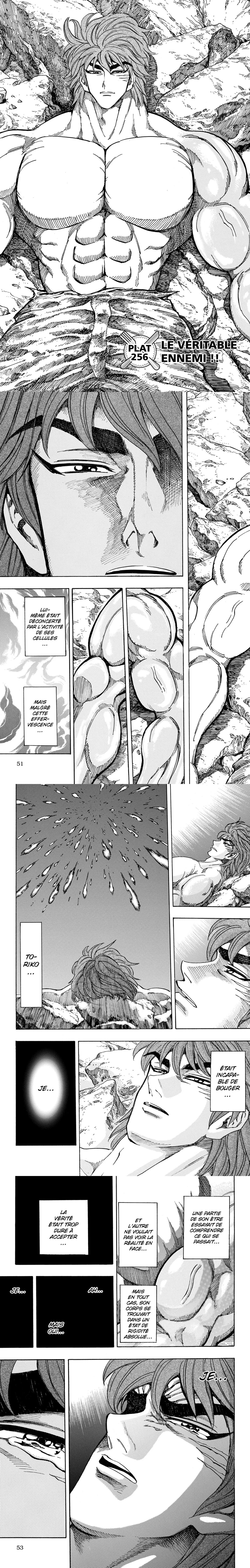 Read Toriko FR Manga Online