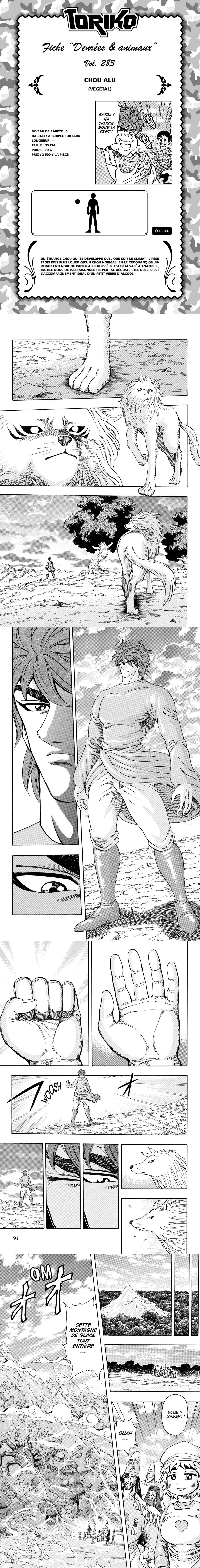 Read Toriko FR Manga Online