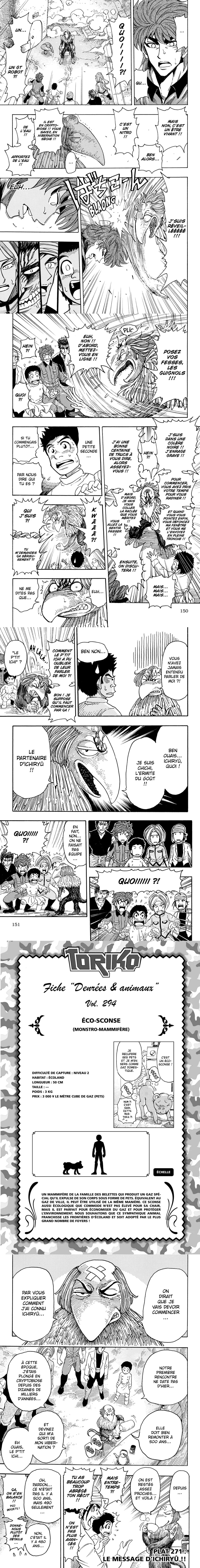 Read Toriko FR Manga Online