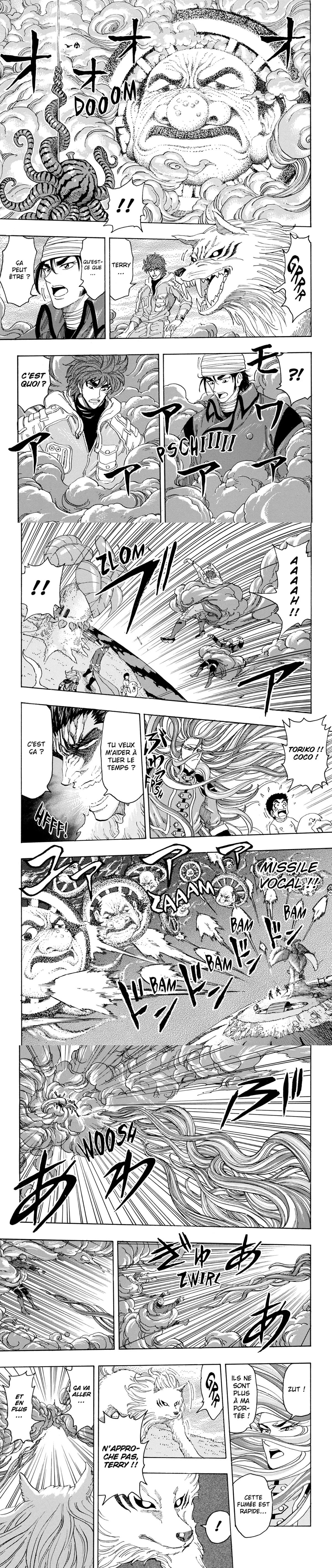 Read Toriko FR Manga Online