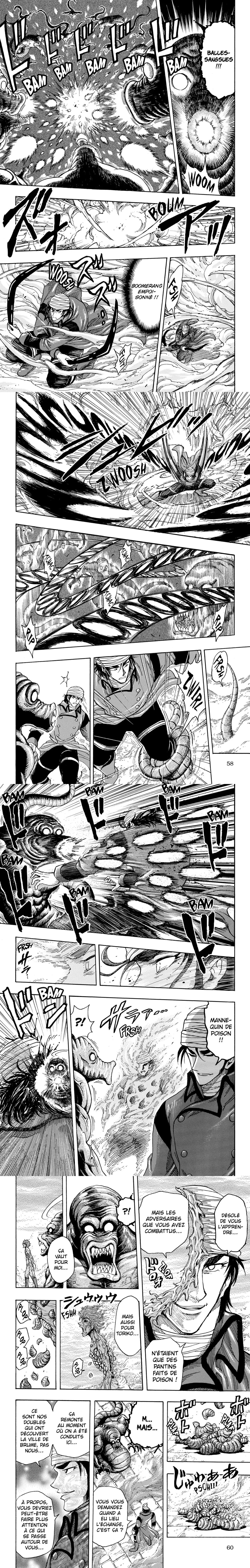 Read Toriko FR Manga Online