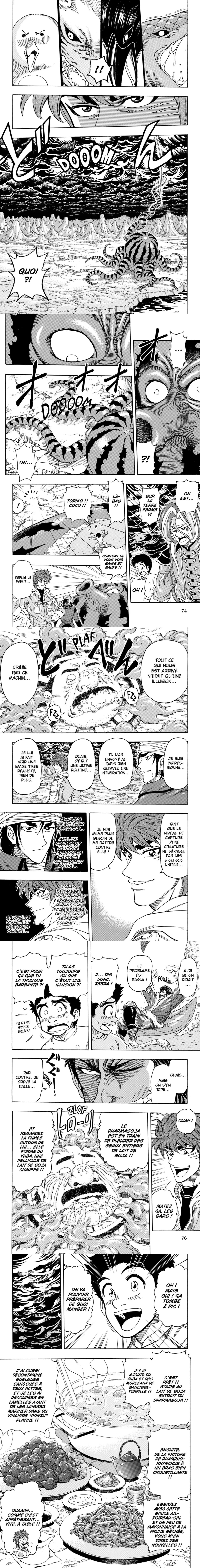 Read Toriko FR Manga Online