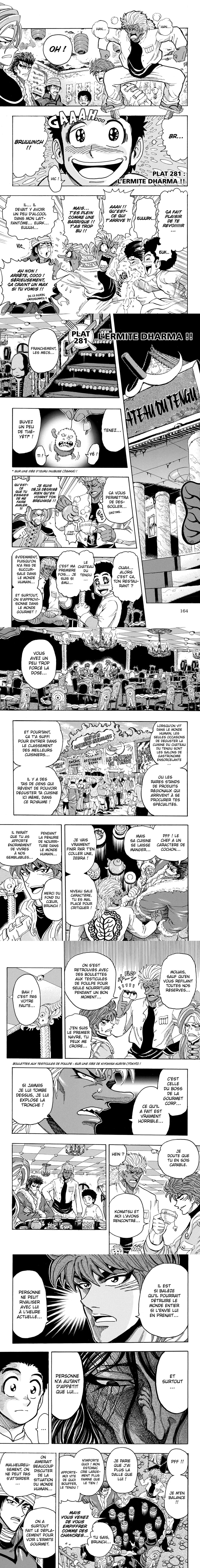 Read Toriko FR Manga Online