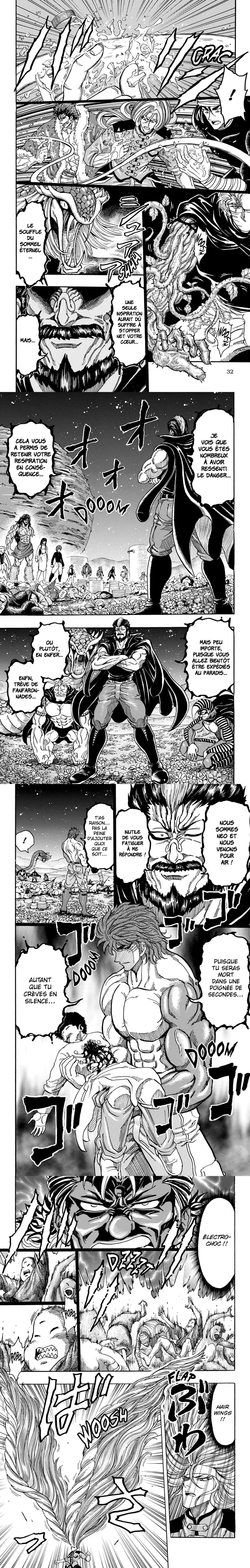 Read Toriko FR Manga Online