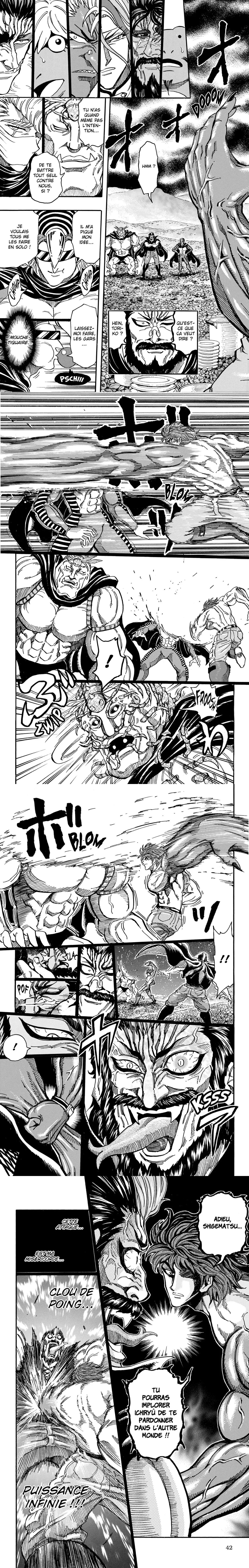 Read Toriko FR Manga Online