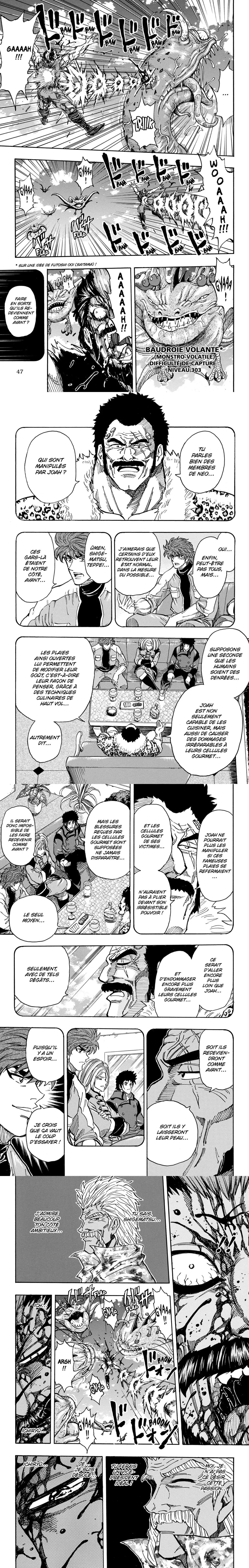 Read Toriko FR Manga Online