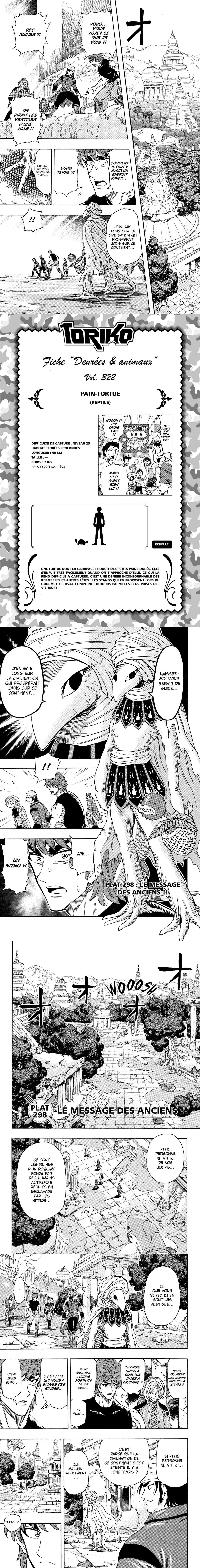 Read Toriko FR Manga Online