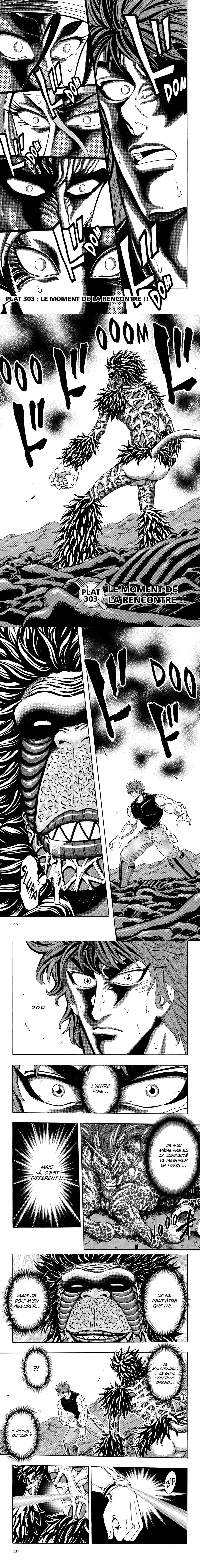 Read Toriko FR Manga Online
