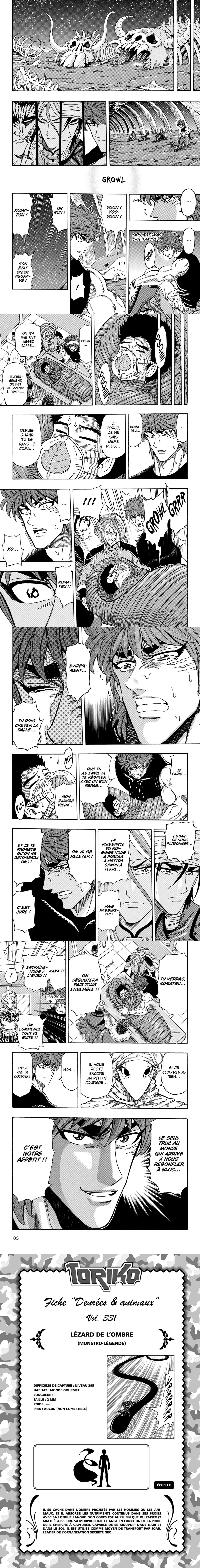 Read Toriko FR Manga Online