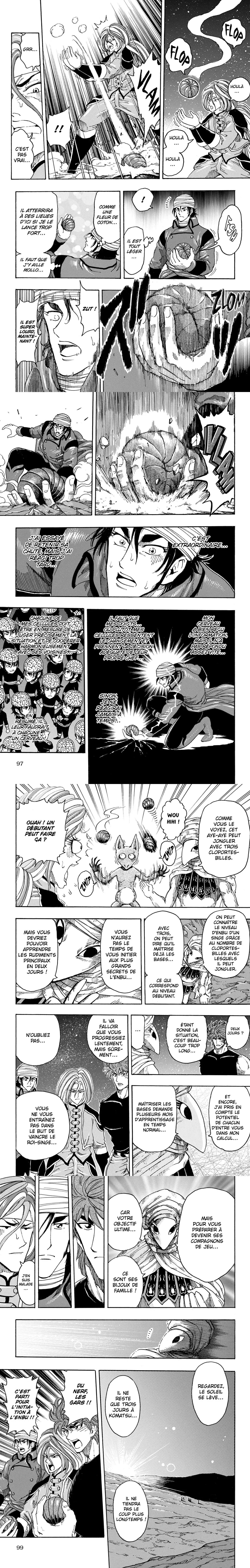 Read Toriko FR Manga Online