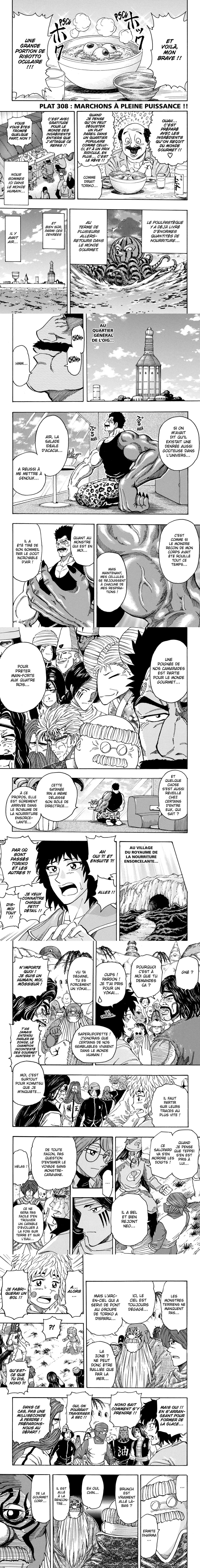 Read Toriko FR Manga Online
