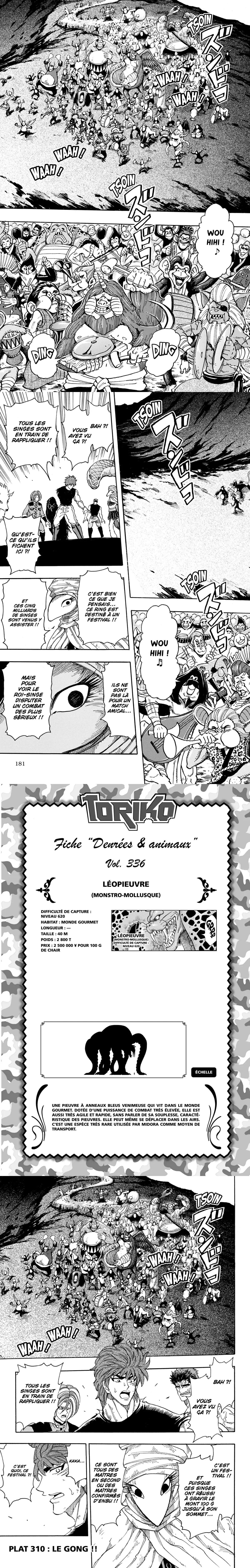 Read Toriko FR Manga Online