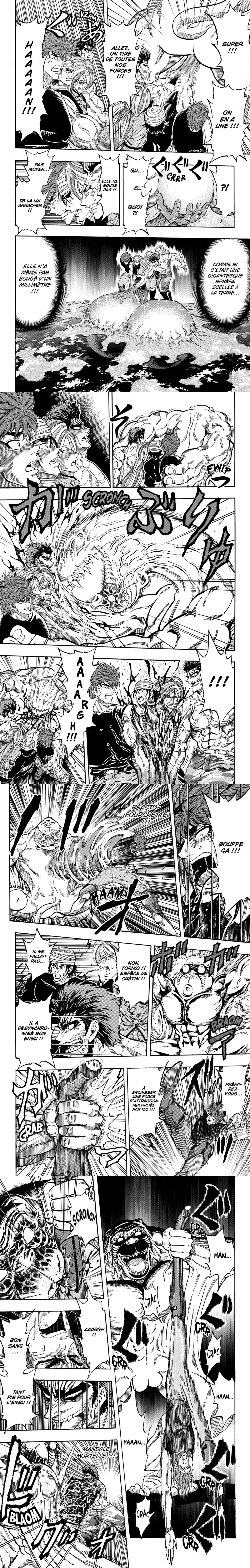 Read Toriko FR Manga Online