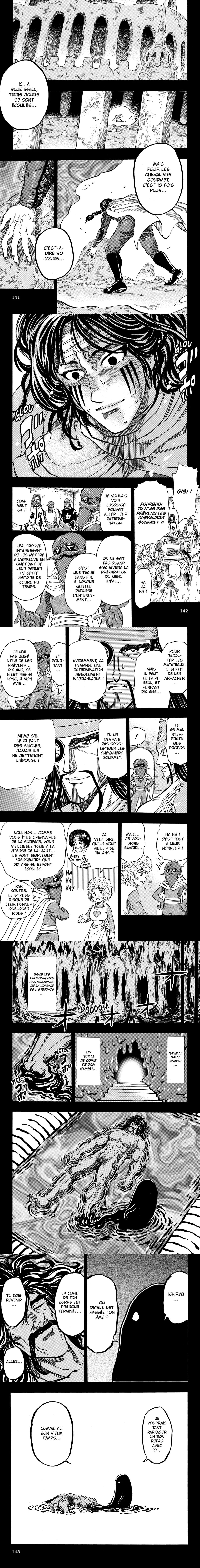 Read Toriko FR Manga Online