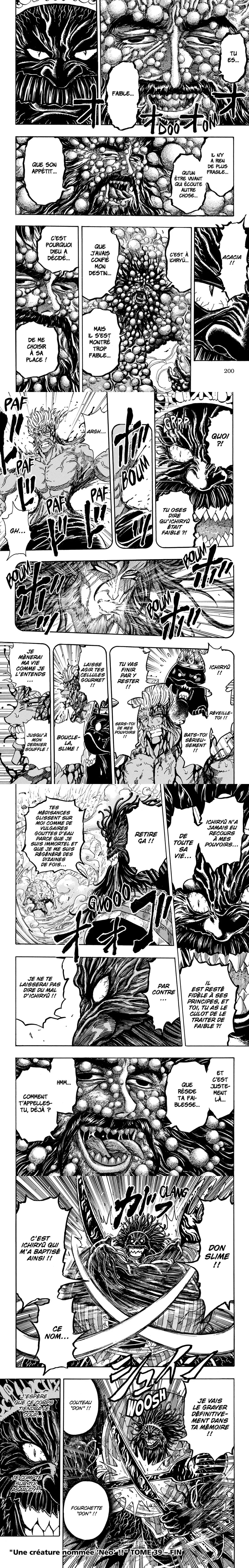 Read Toriko FR Manga Online