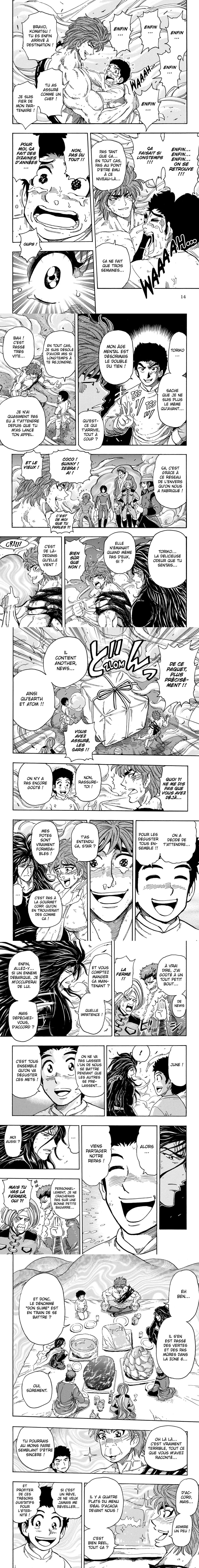 Read Toriko FR Manga Online