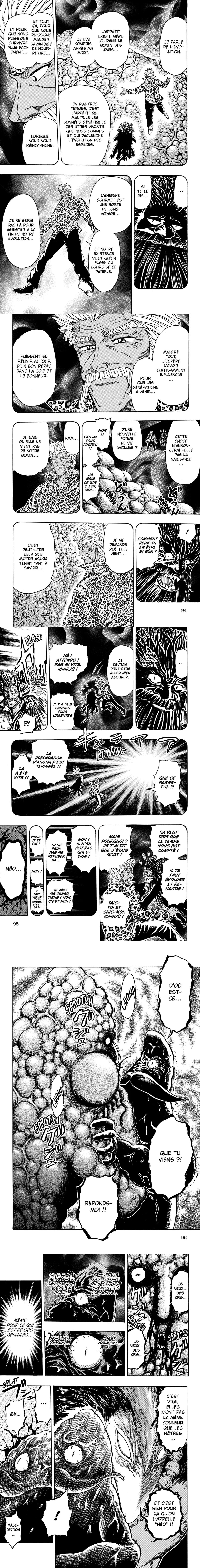 Read Toriko FR Manga Online