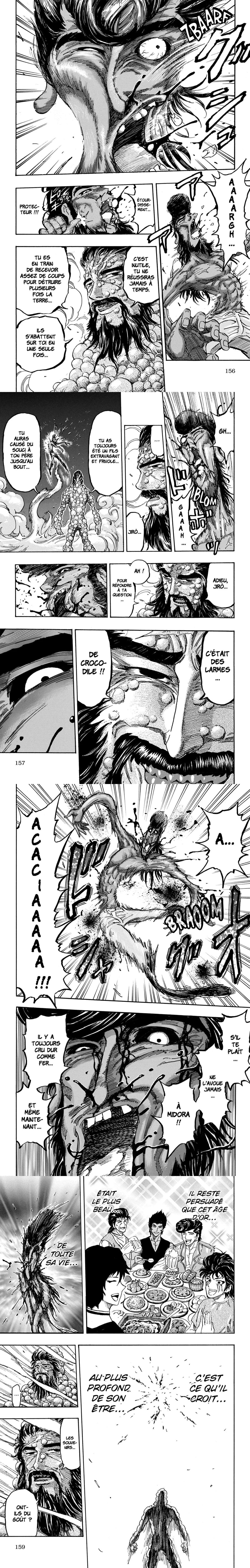 Read Toriko FR Manga Online