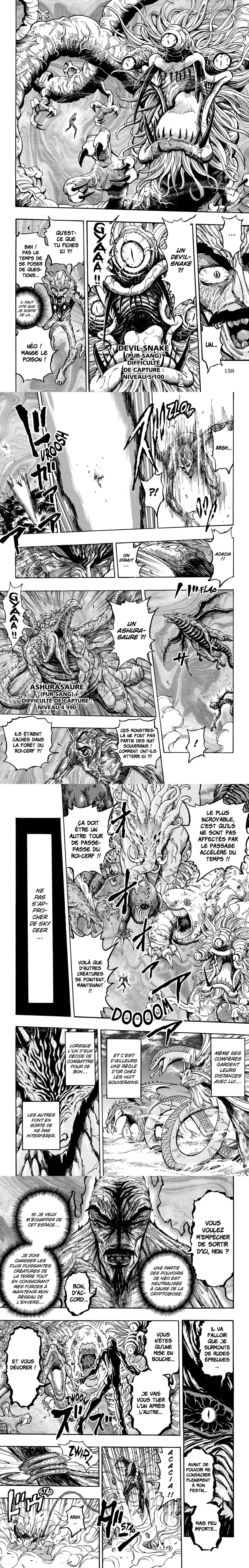 Read Toriko FR Manga Online