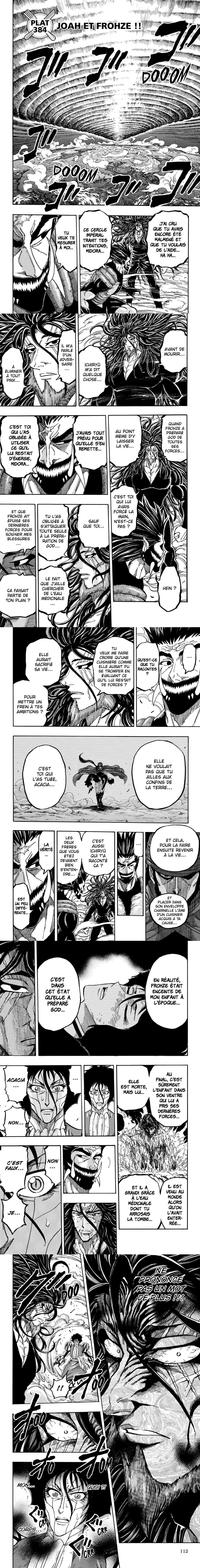 Read Toriko FR Manga Online